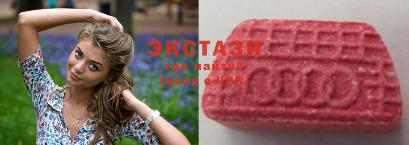 продажа наркотиков  Любань  Ecstasy таблы 