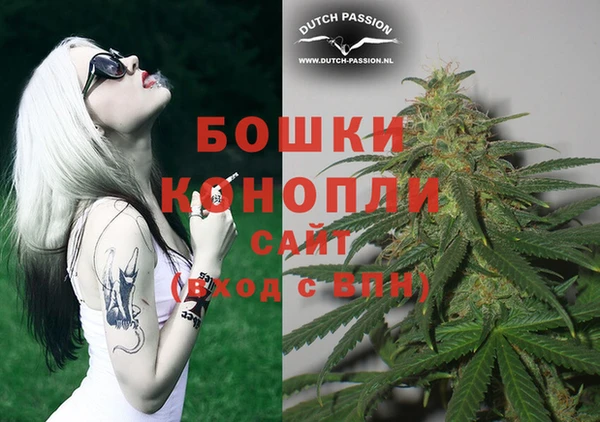 MESCALINE Богданович